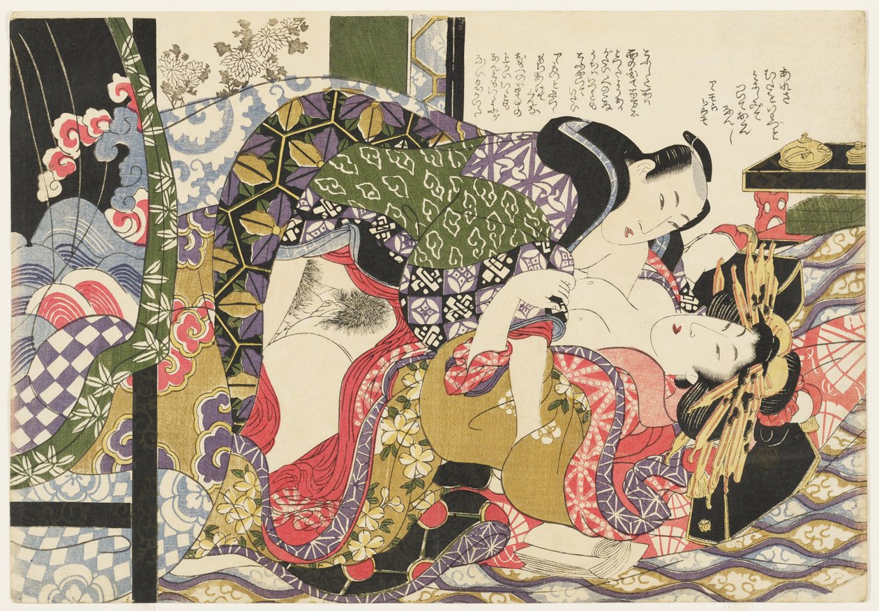 Yoshiwara Kurtisane mit Samurai-Kunde, aus Auswahlen aus dem Brokatviertel (E-awase kingaishō) von Kikukawa Eizan