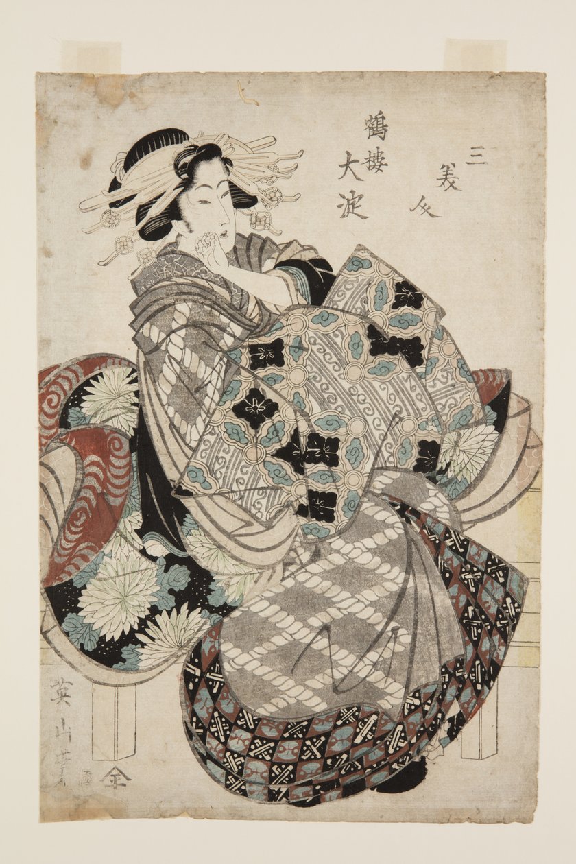 ?yodo des Tsuru-r? (Tsuru-r? ?yodo) (Farbholzschnitt) von Kikukawa Eizan