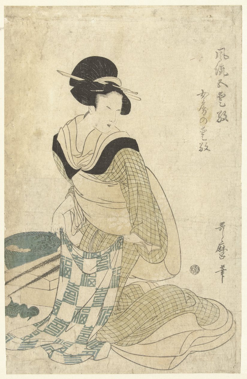 Häuslicher Charme (Fünf elegante Charme) von Kitagawa Utamaro (attributed to)