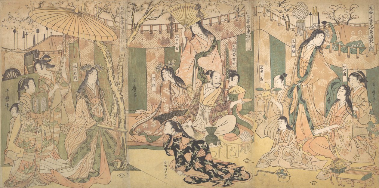 Ein Blick auf die Freuden des Taiko und seiner fünf Frauen in Rakuto, 1804 von Kitagawa Utamaro