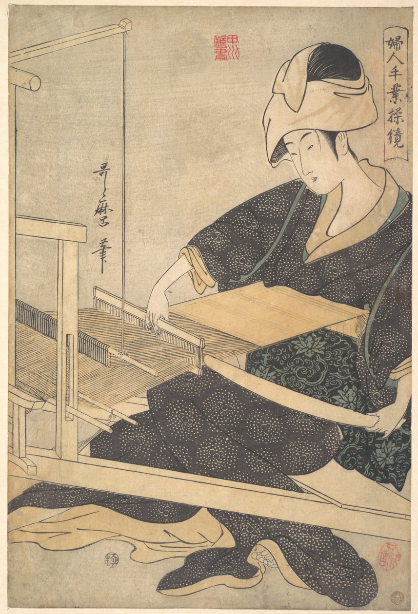 Eine Frau beim Weben, sitzend an einem Handwebstuhl von Kitagawa Utamaro