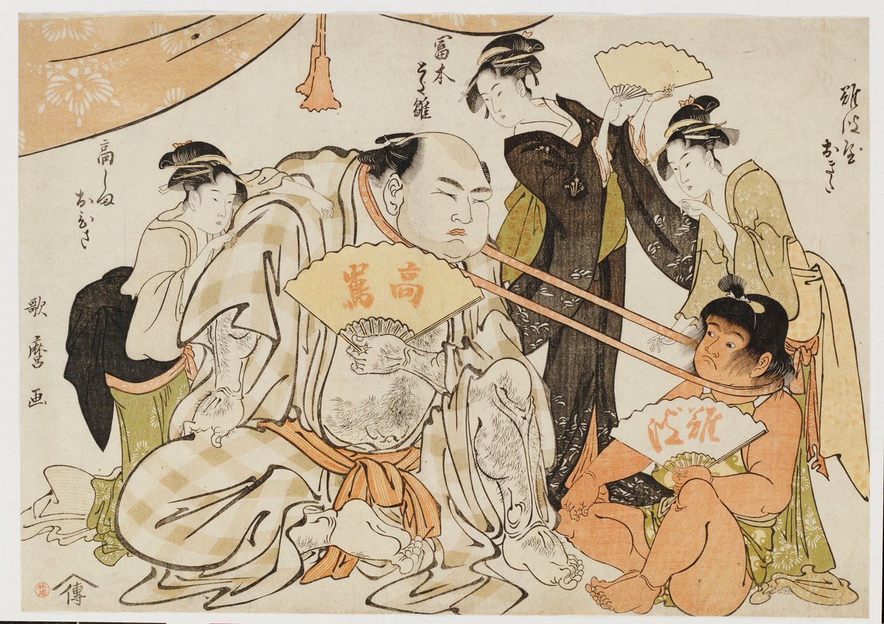 Ein Spiel des Halsziehens von Kitagawa Utamaro