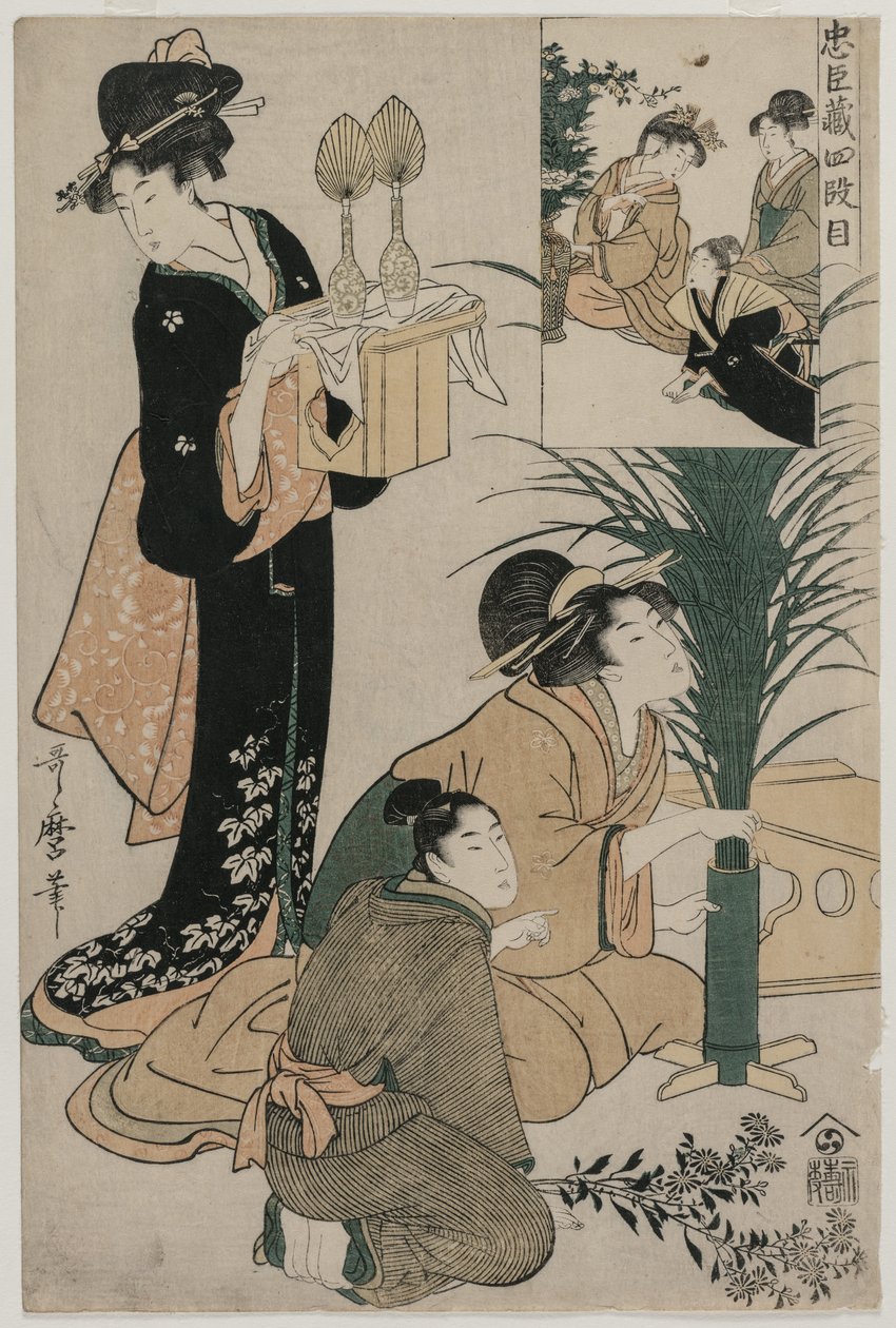 Chushingura: Akt IV des Lagerhauses der Loyalität, späte 1790er Jahre von Kitagawa Utamaro