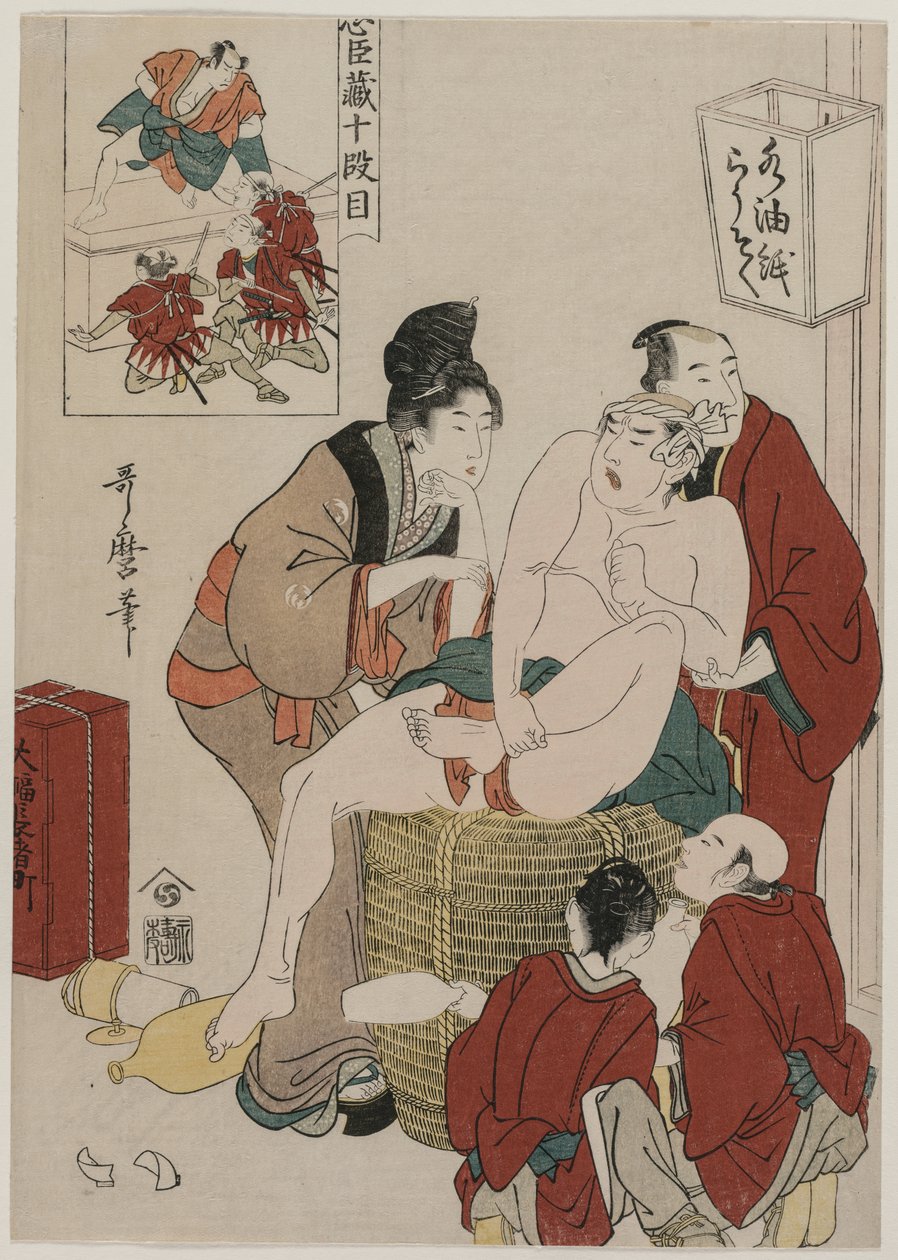 Chushingura: Akt X des Schatzhauses der Loyalität von Kitagawa Utamaro