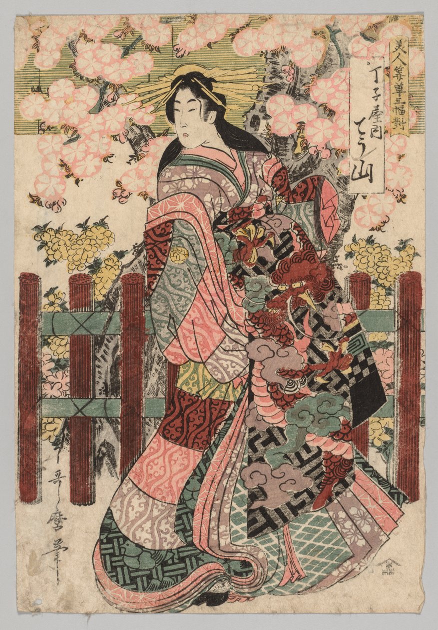 Chōzan von Chōjiya aus der Serie Triptychon der Schönheiten vor Jalousien von Kitagawa Utamaro