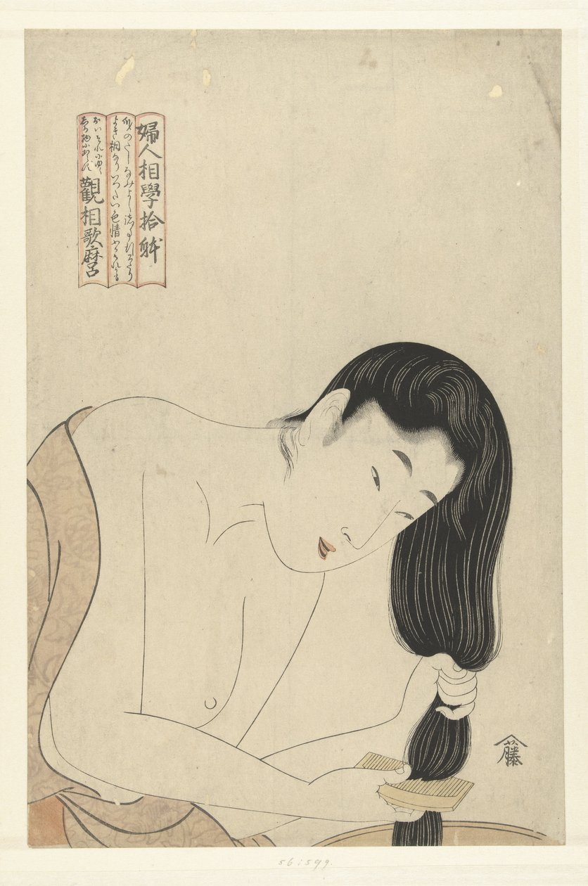 Haare kämmen, aus der Serie Zehn Typen in der physiognomischen Studie von Frauen, ca. 1802 von Kitagawa Utamaro