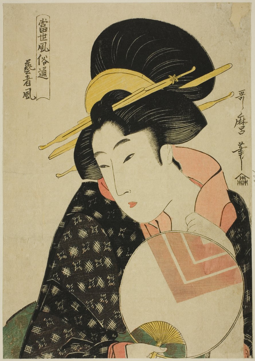 Kenner zeitgenössischer Manieren: Der Geisha-Stil von Kitagawa Utamaro