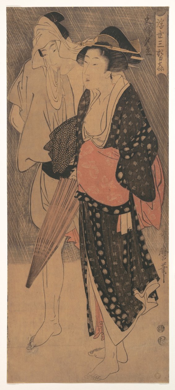 Paar in einem abendlichen Regenschauer, um 1800 von Kitagawa Utamaro