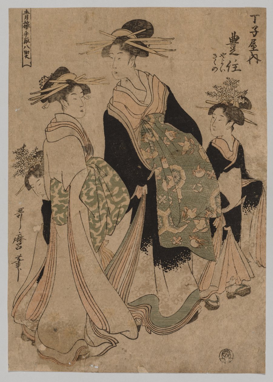 Kurtisanen und Begleiter von Kitagawa Utamaro