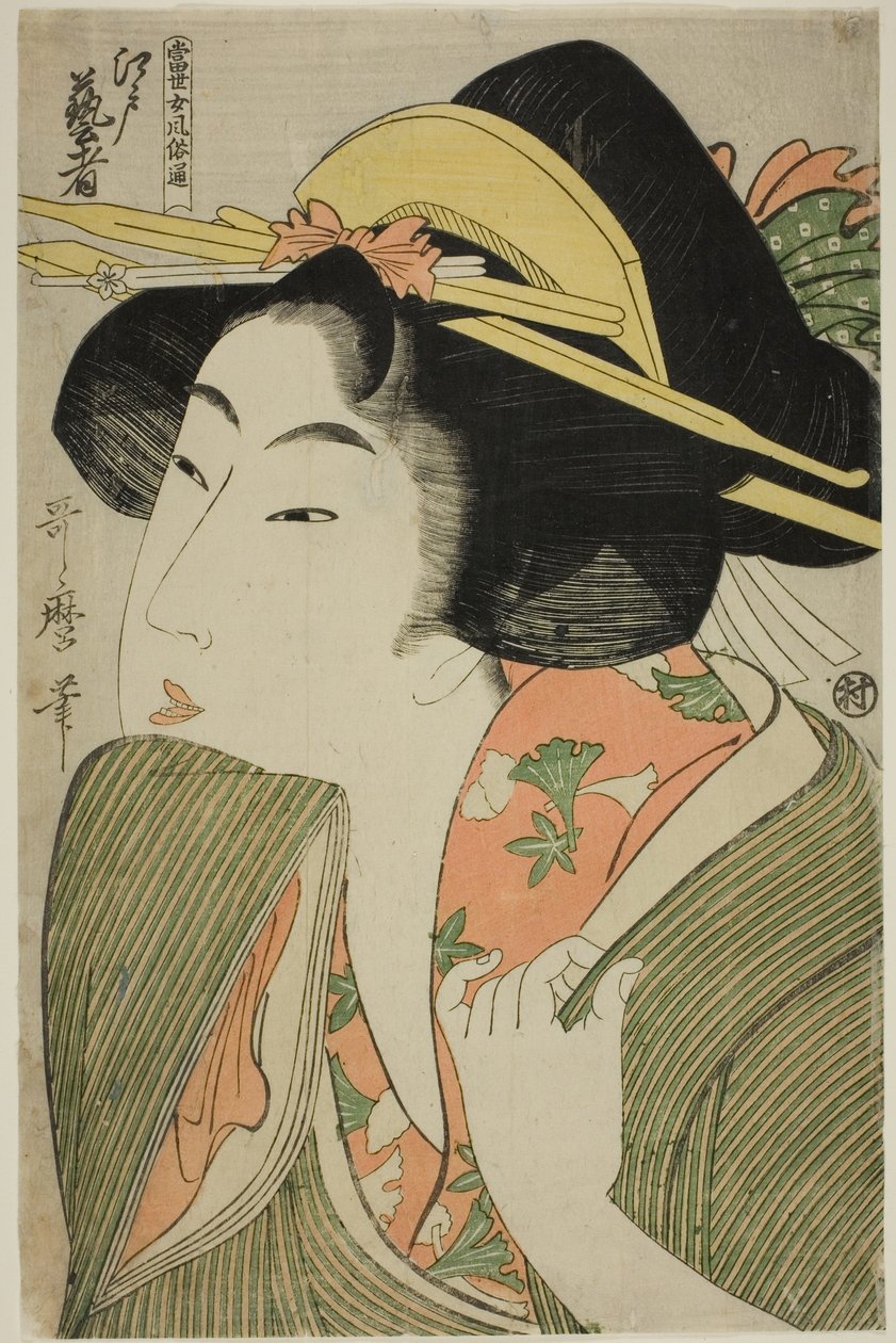 Edo Geisha, aus der Serie "Ein Leitfaden zu zeitgenössischen Frauenstilen (Tosei onna fuzoku tsu)" von Kitagawa Utamaro