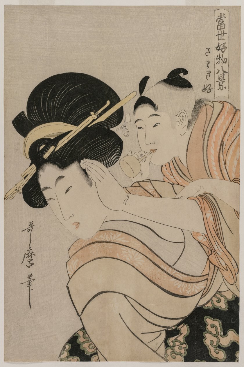 Lärmfreudig (aus der Serie Acht Ansichten der Lieblingsdinge der heutigen Welt) von Kitagawa Utamaro