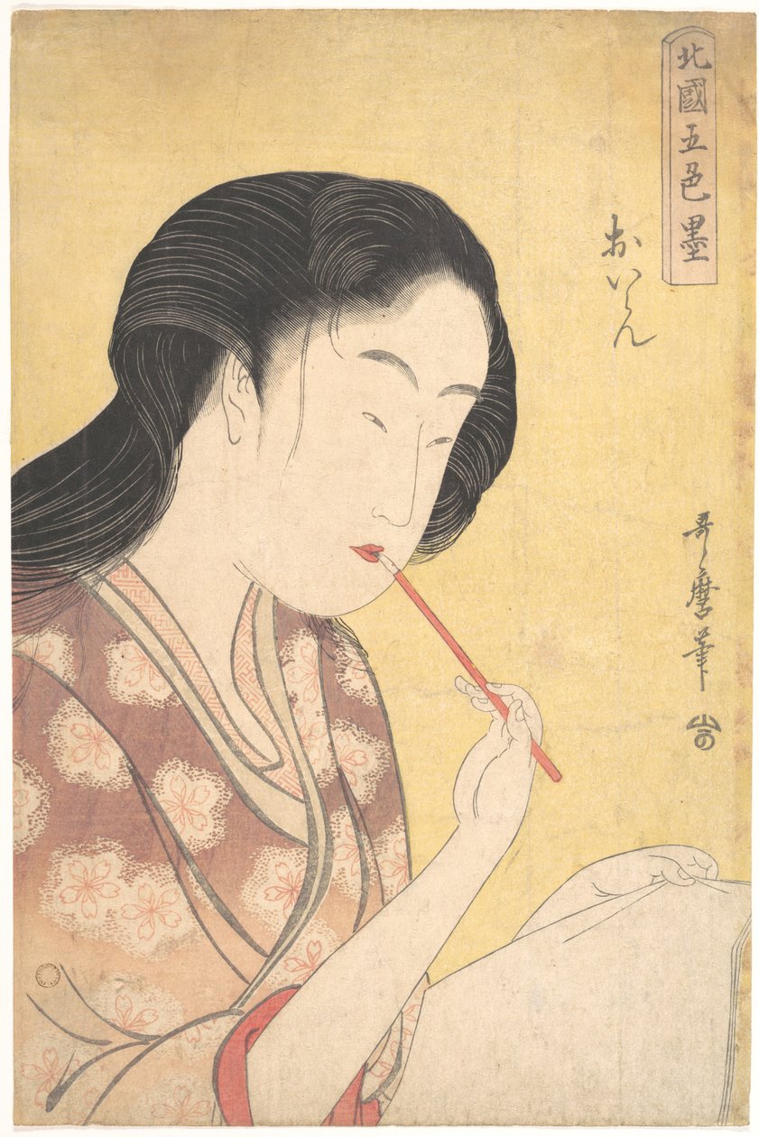 „Hochrangige Kurtisane“ (Oiran), aus der Serie Fünf Tintenfarben im nördlichen Viertel (Hokkoku goshiki-zumi) von Kitagawa Utamaro