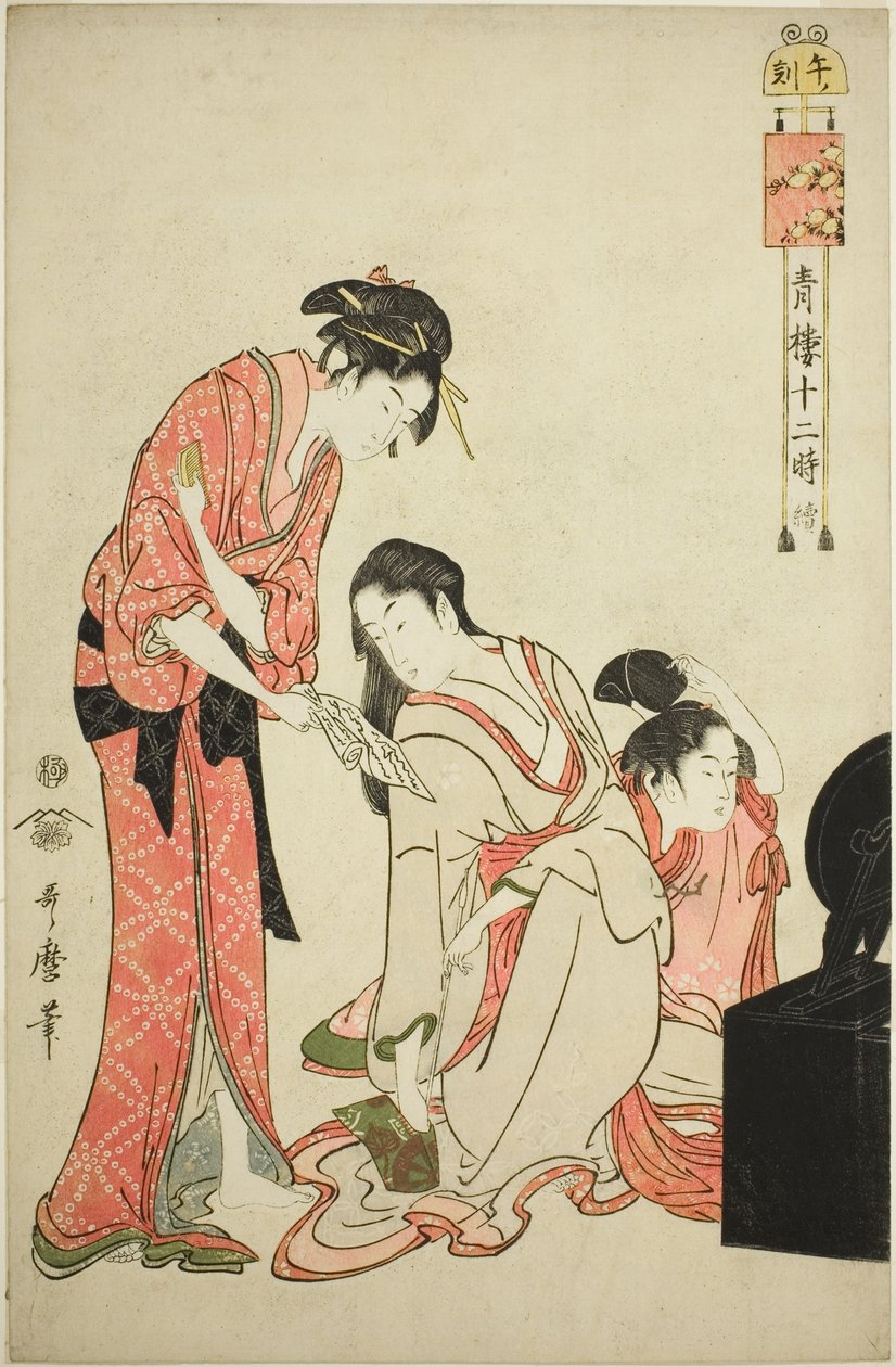 Stunde des Pferdes (Uma no koku), aus der Serie "Zwölf Stunden in Yoshiwara (Seiro juni toki tsuzuki)" von Kitagawa Utamaro