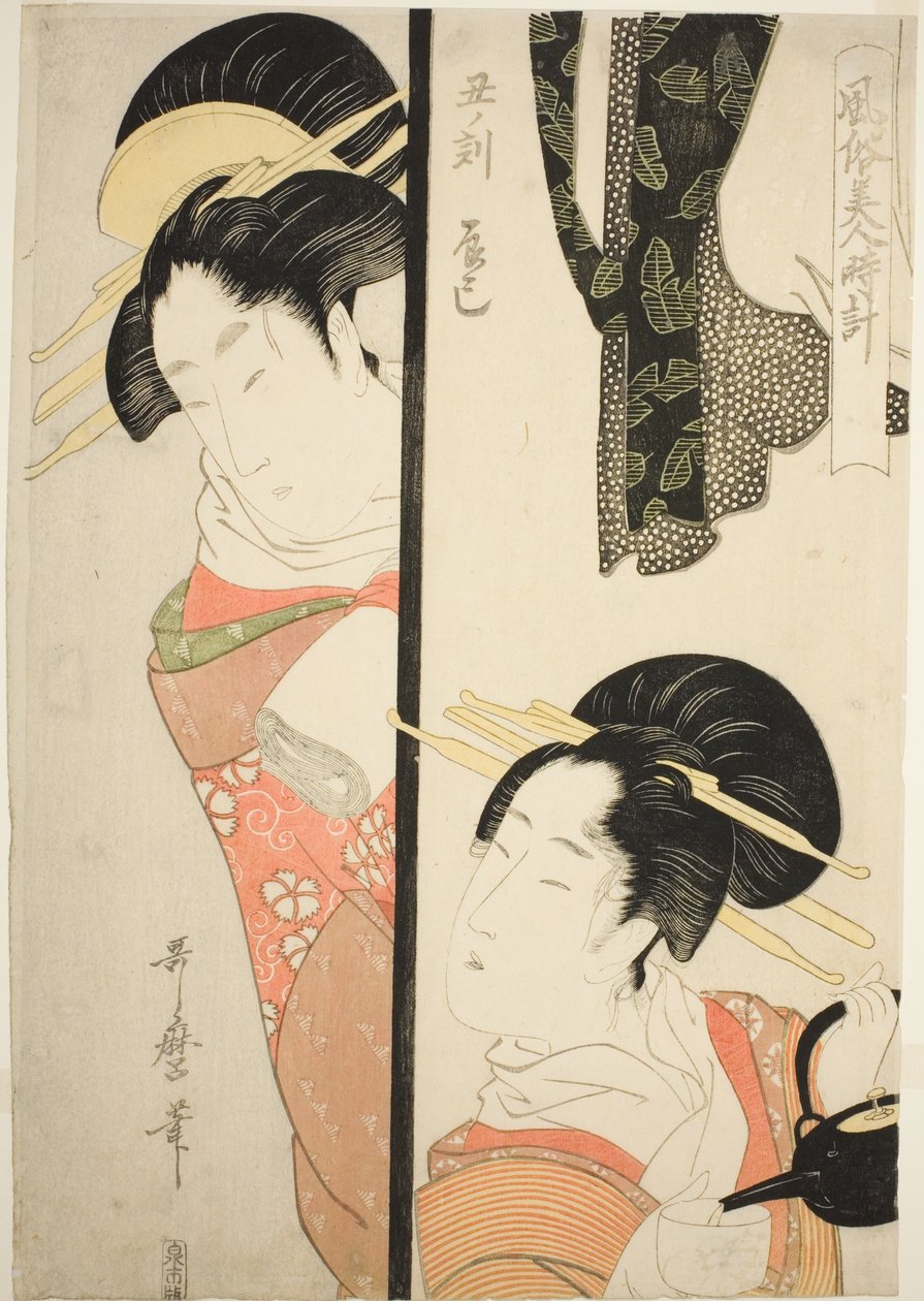 Stunde des Ochsen (Ushi no koku) Fukagawa Vergnügungsviertel (Tatsumi), aus der Serie "Sitten der Schönheiten rund um die Uhr (Fuzoku bijin tokei)" von Kitagawa Utamaro
