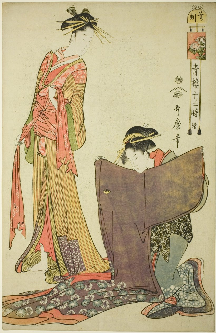 Stunde der Ratte [12 Uhr], aus der Serie "Die zwölf Stunden in Yoshiwara" von Kitagawa Utamaro