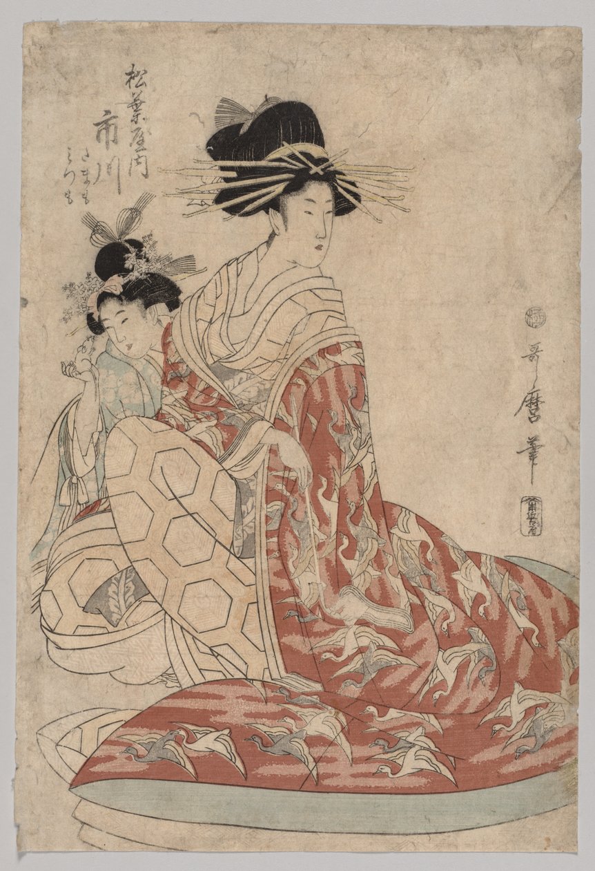 Ichikawa von Matsubaya mit Minomo und Tamamo von Kitagawa Utamaro