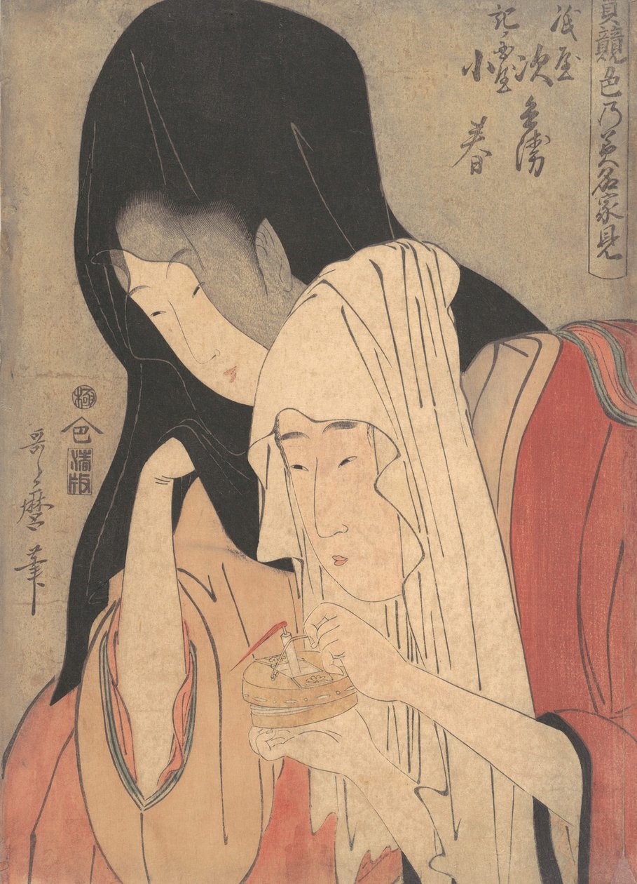 Jihei von Kamiya flieht mit Koharu von Kinokuniya, frühe 1800er von Kitagawa Utamaro