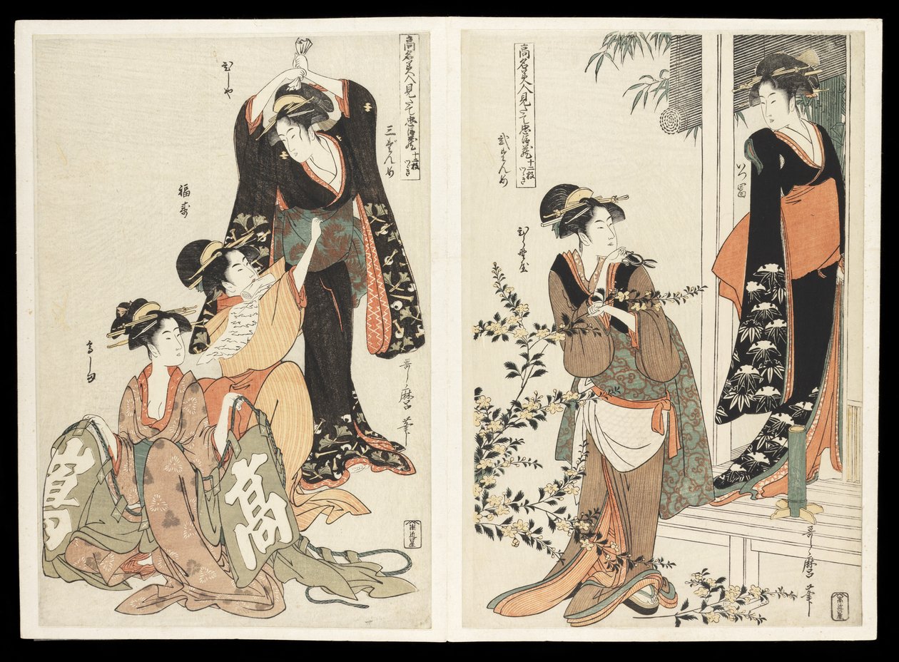 Kômei bijin mitate Chûshingura junimai tsuzuki (Das Chûshingura-Drama parodiert von berühmten Schönheiten): eine Serie von zwölf Drucken, ca. 1795 von Kitagawa Utamaro