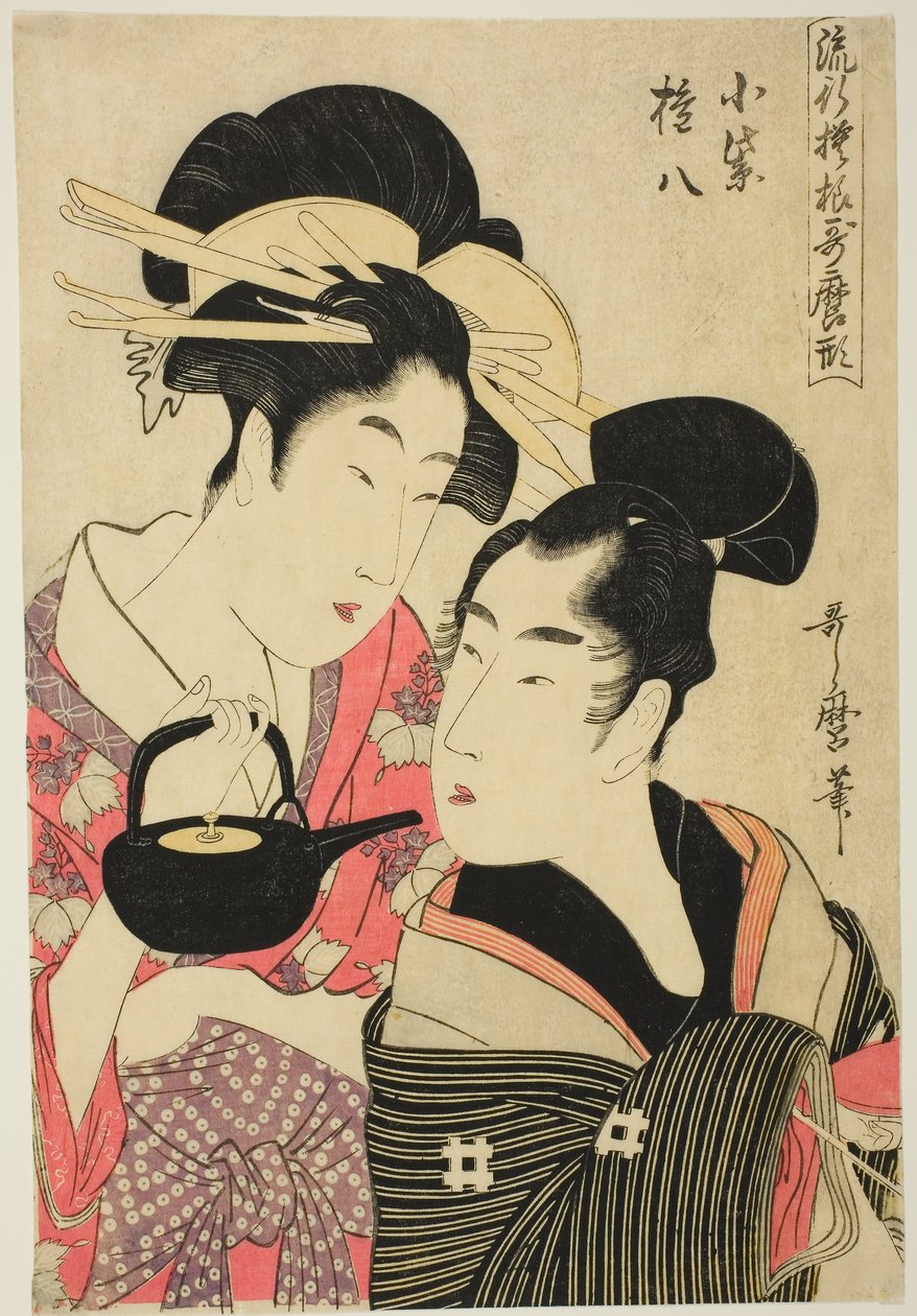 Komurasaki und Gonpachi, aus der Serie "Modische Muster im Utamaro-Stil" von Kitagawa Utamaro