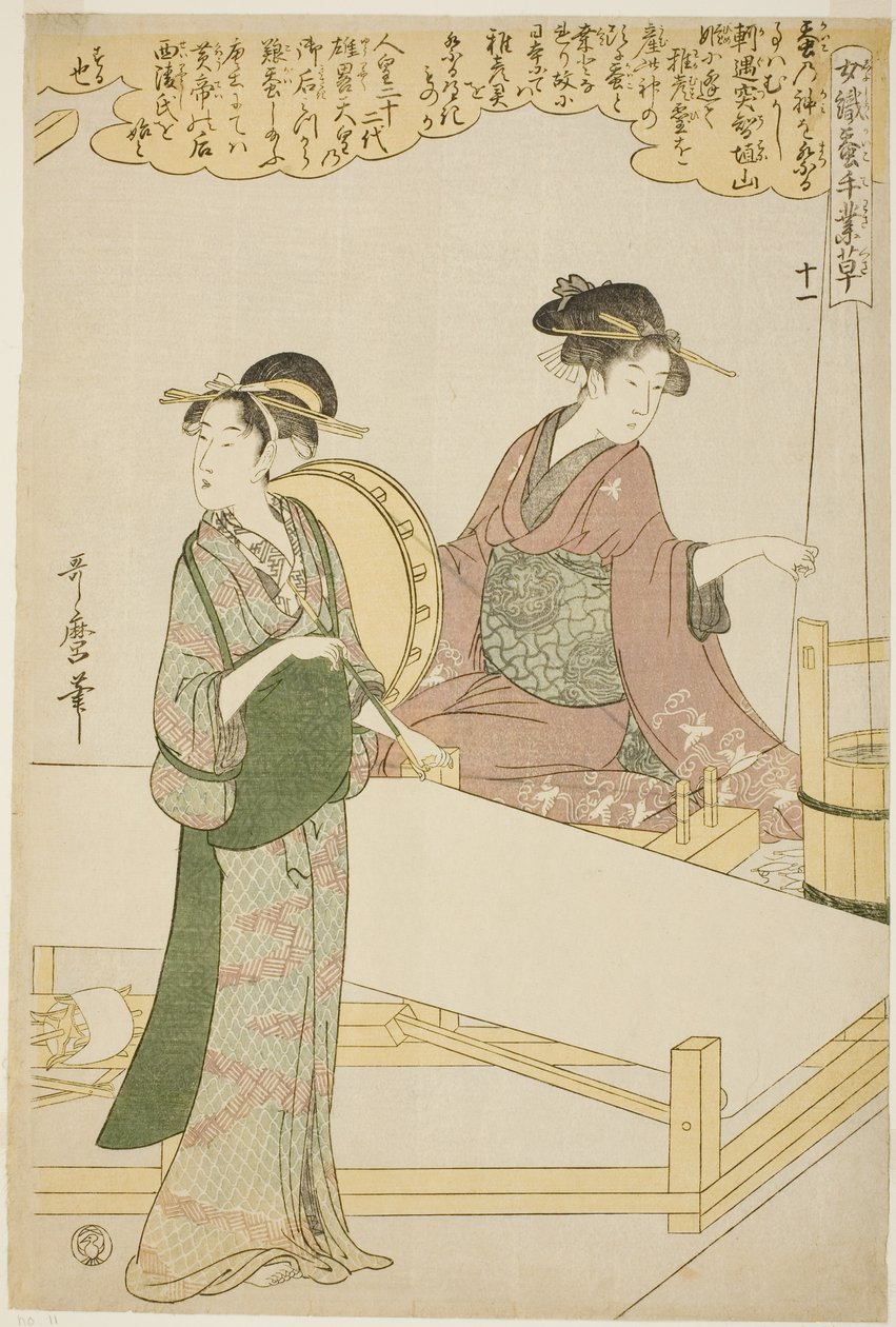 Nr. 11 (juichi), aus der Serie "Frauen in der Seidenraupenzucht (Joshoku kaiko tewaza-gusa)" von Kitagawa Utamaro
