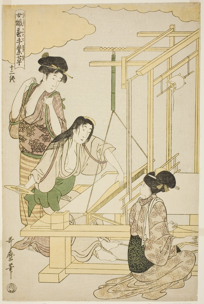 Nr. 12 (Juni), aus der Serie "Frauen in der Seidenraupenzucht (Joshoku kaiko tewaza-gusa)" von Kitagawa Utamaro