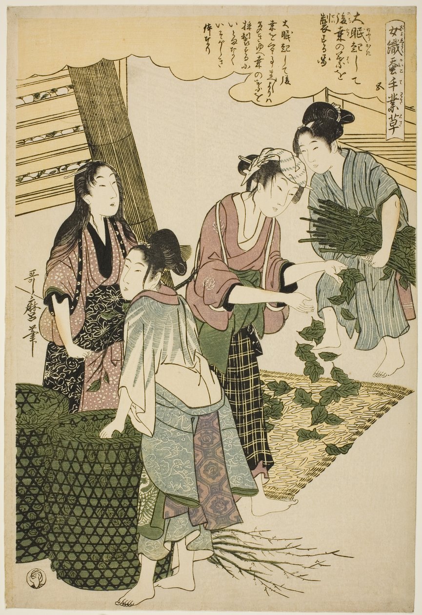 Nr. 5 (go), aus der Serie „Frauen in der Seidenraupenzucht (Joshoku kaiko tewaza-gusa)“ von Kitagawa Utamaro