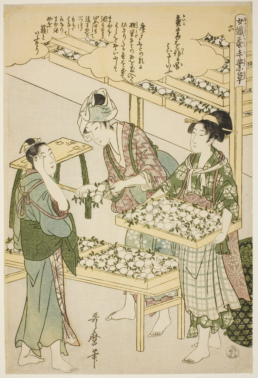 Nr. 6 (roku), aus der Serie "Frauen in der Seidenraupenzucht (Joshoku kaiko tewaza-gusa)" von Kitagawa Utamaro