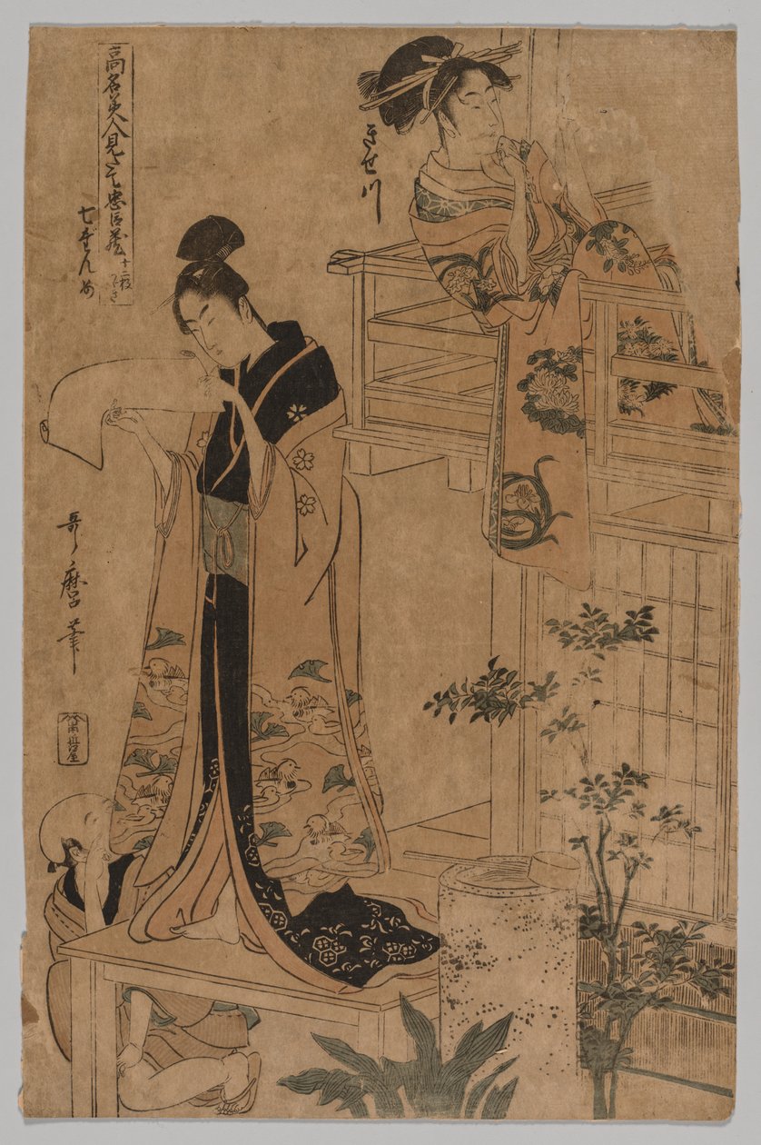 Kein Titel, 1753-1806 von Kitagawa Utamaro