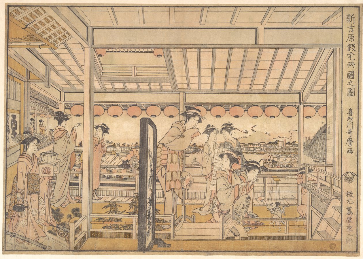 Bild der vorübergehenden Unterkünfte des neuen Yoshiwara-Vergnügungsviertels in Ryōgoku von Kitagawa Utamaro