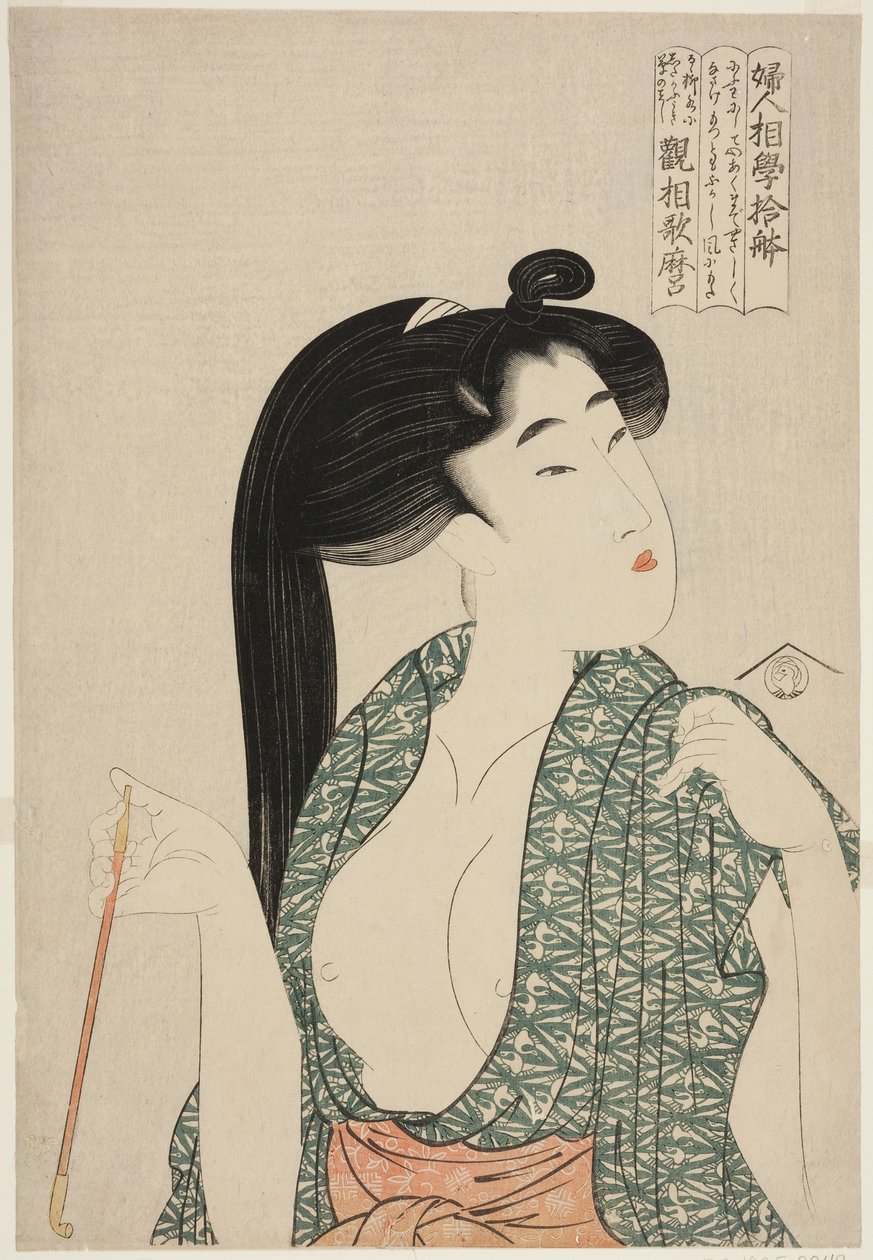 Pfeife, aus der Serie Zehn Typen in der physiognomischen Studie von Frauen (Fujin sogaku juttai) (Kiseru) von Kitagawa Utamaro