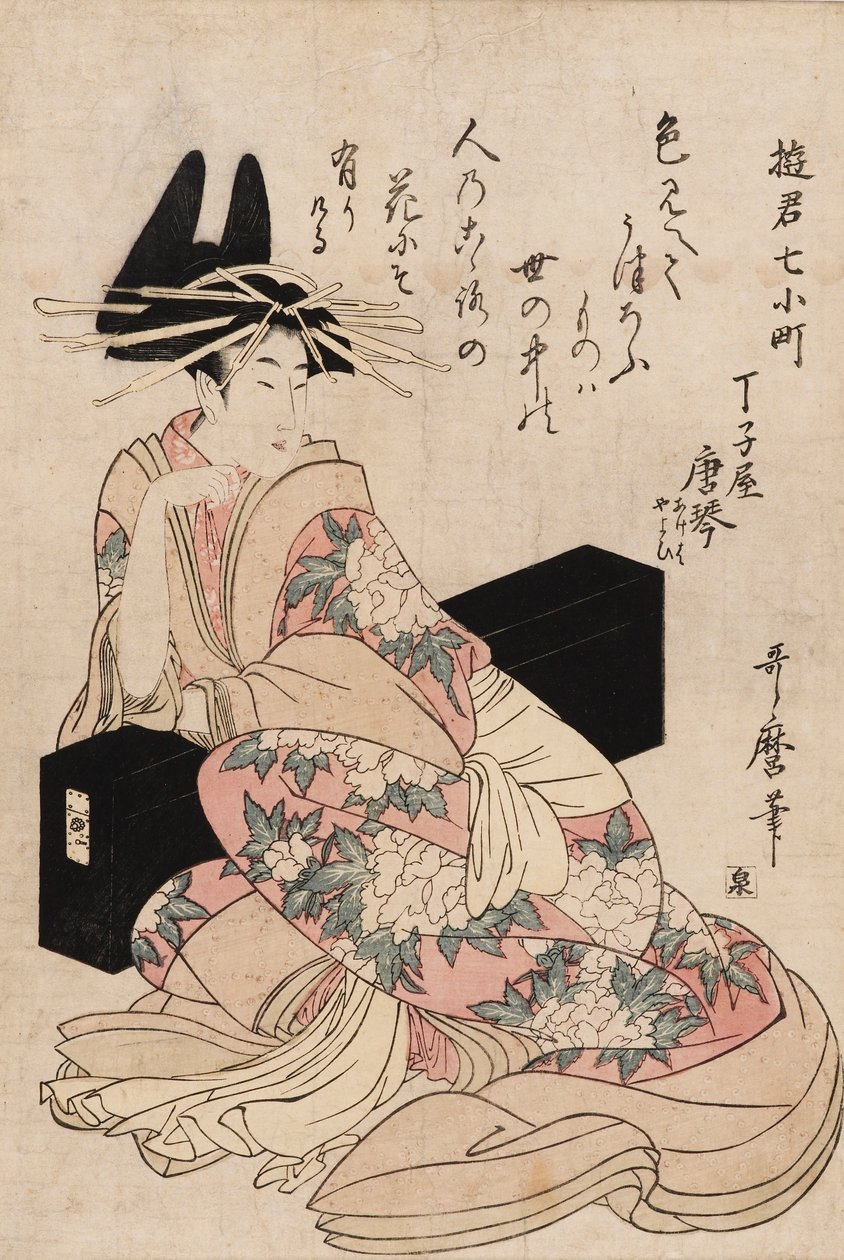 Druck - Die Kurtisane Chojiya Karakoto, 18. Jahrhundert von Kitagawa Utamaro