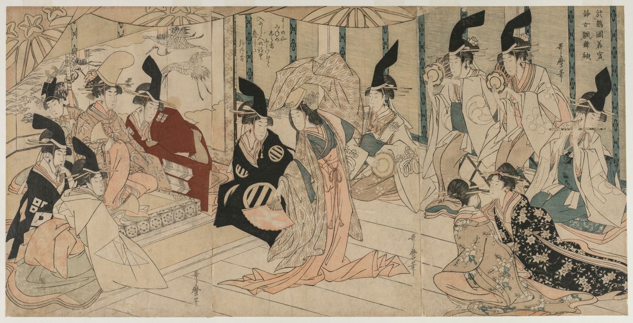 Szene aus dem Stück Der Schatz der treuen Vasallen Chushingura, späte 1790er von Kitagawa Utamaro