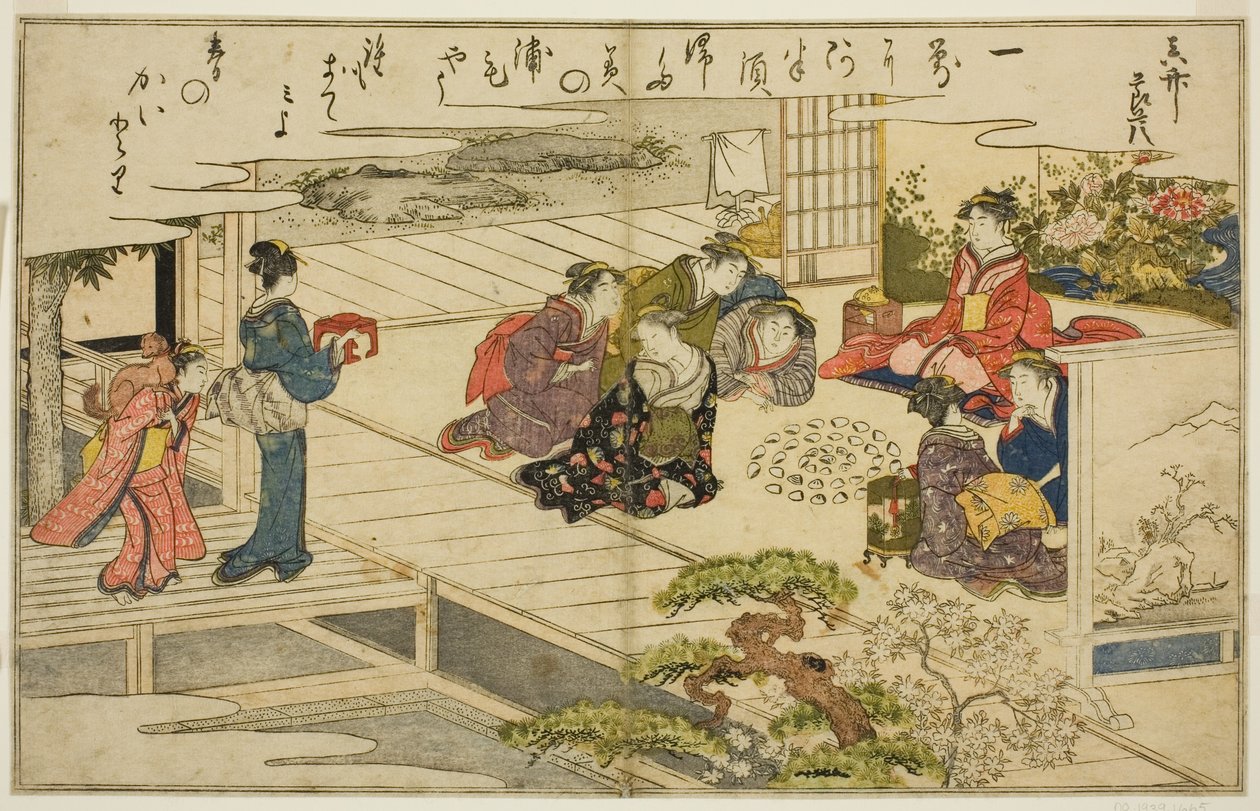 Muschel-Matching-Spiel, aus dem illustrierten Buch "Geschenke von der Ebbe (Shiohi no tsuto)" von Kitagawa Utamaro