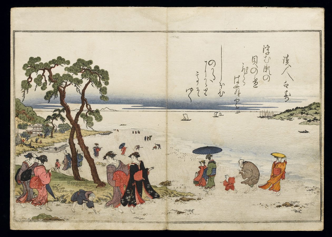 Shiohi no tsuto (Geschenke von der Ebbe), bekannt als das Muschelbuch, 1789 von Kitagawa Utamaro