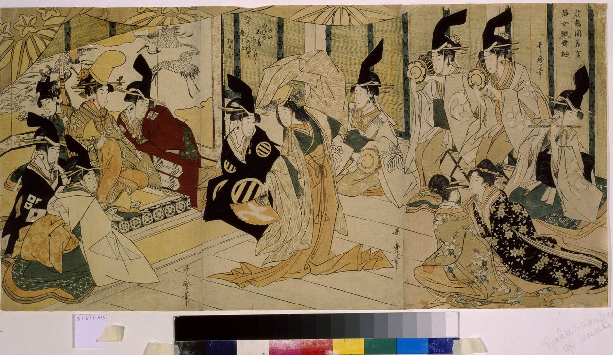 Shizuka Gozen tanzt bei der Zeremonie für das Heiligtum von Tsurugaoka Wakamiya von Kitagawa Utamaro