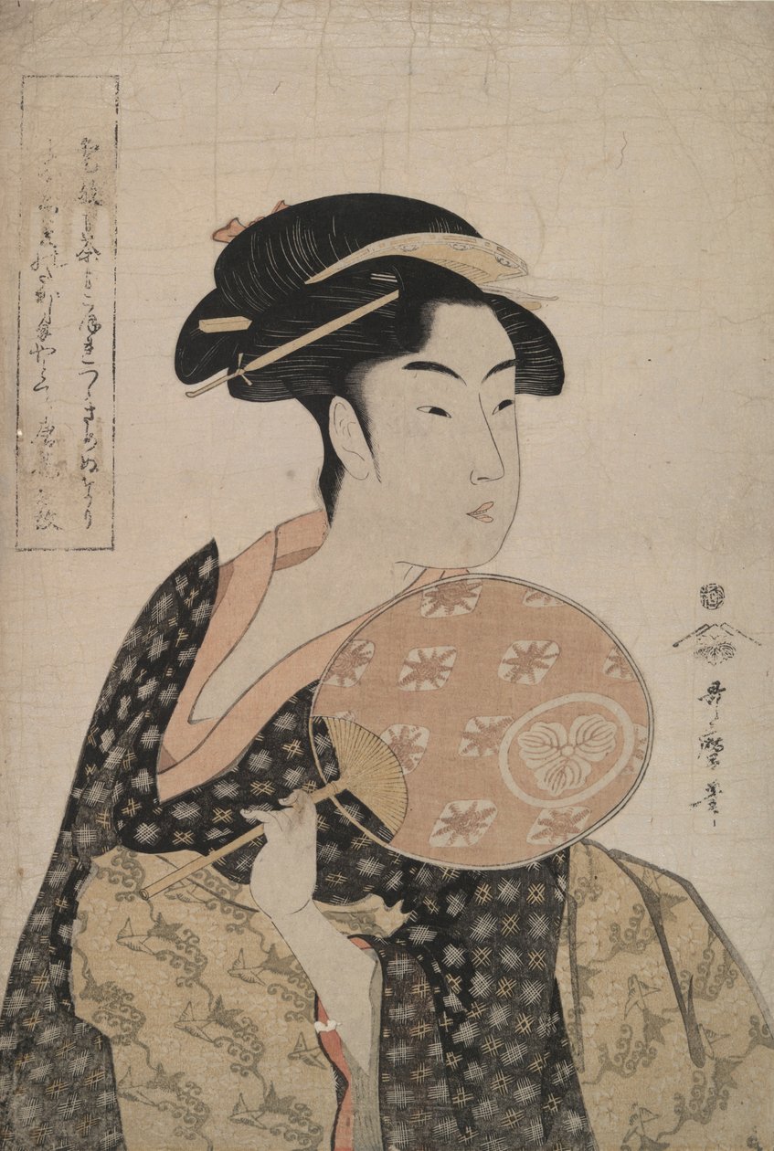 Die Schönheit Ohisa von Kitagawa Utamaro