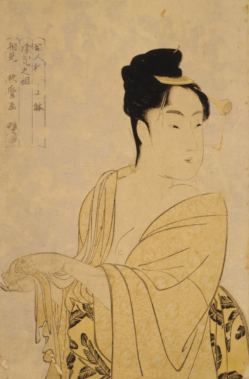 Der sorglose Typ, aus der Serie Zehn Typen in der physiognomischen Studie von Frauen, ca. 1793 von Kitagawa Utamaro