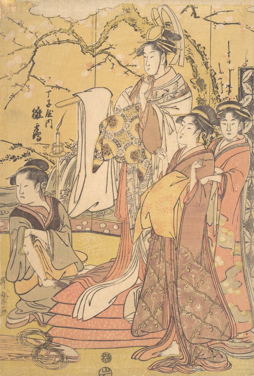 Die Oiran Hinazuru von Chojiya steht auf einem Stapel Futons, ca. 1794 von Kitagawa Utamaro