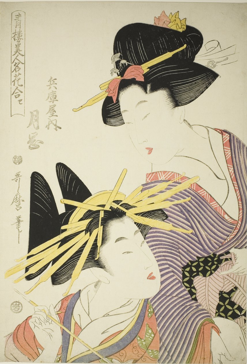 Tsukioka von Hyogoya, aus der Serie "Seiro bijin meika awase" von Kitagawa Utamaro
