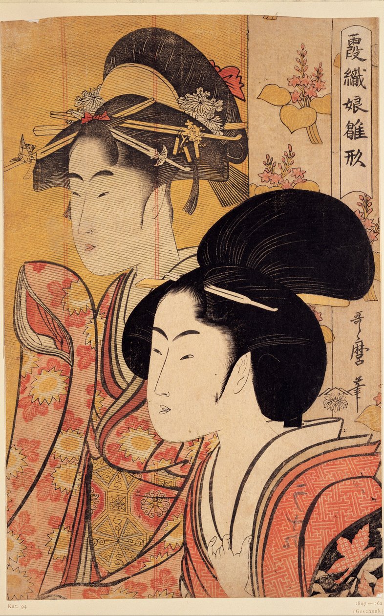 Zwei Schönheiten mit Bambus von Kitagawa Utamaro