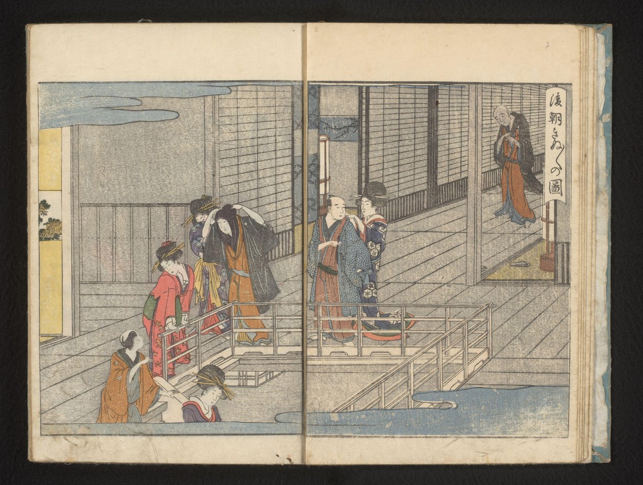 Abreisende Gäste von Kitagawa Utamaro