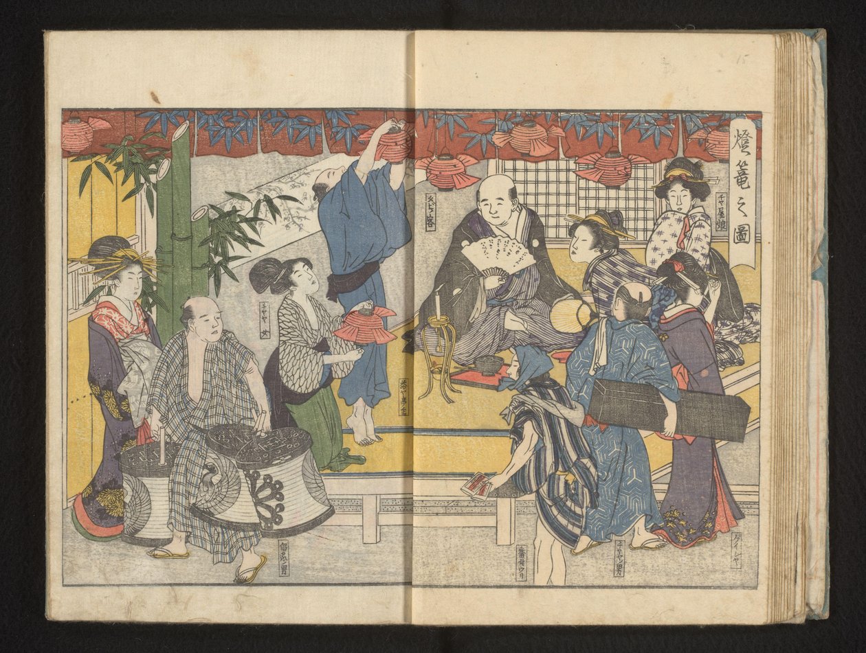 Vorbereitungen für das Laternenfest von Kitagawa Utamaro
