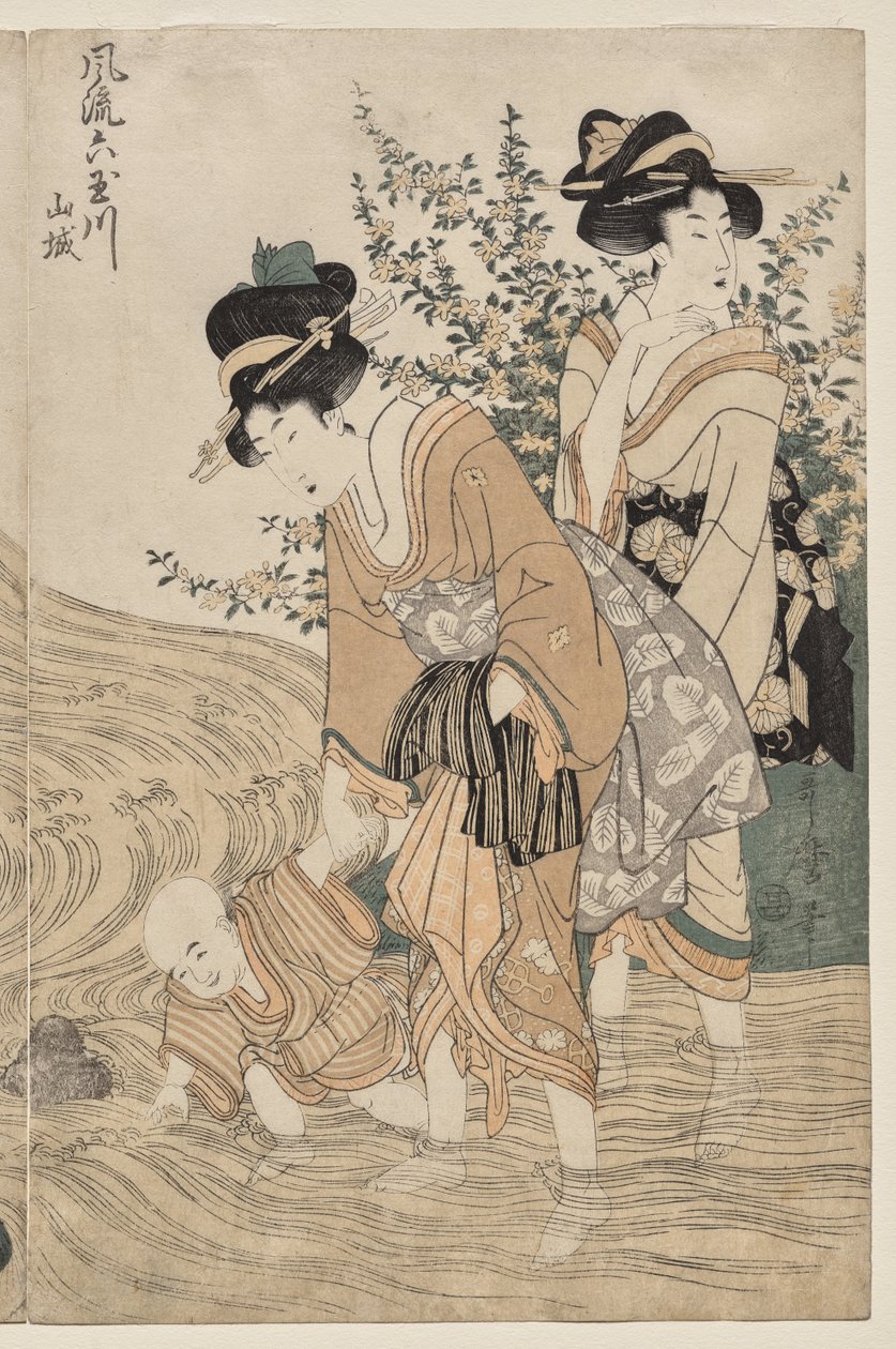 Provinz Yamashiro aus der Serie Modische sechs Juwelenflüsse von Kitagawa Utamaro