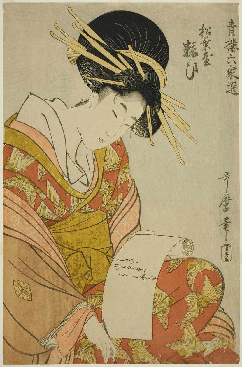 Yosooi von der Matsubaya, aus der Serie Auswahlen aus sechs Häusern in Yoshiwara (Seiro rokkasen) (Matsubaya Yosooi) von Kitagawa Utamaro