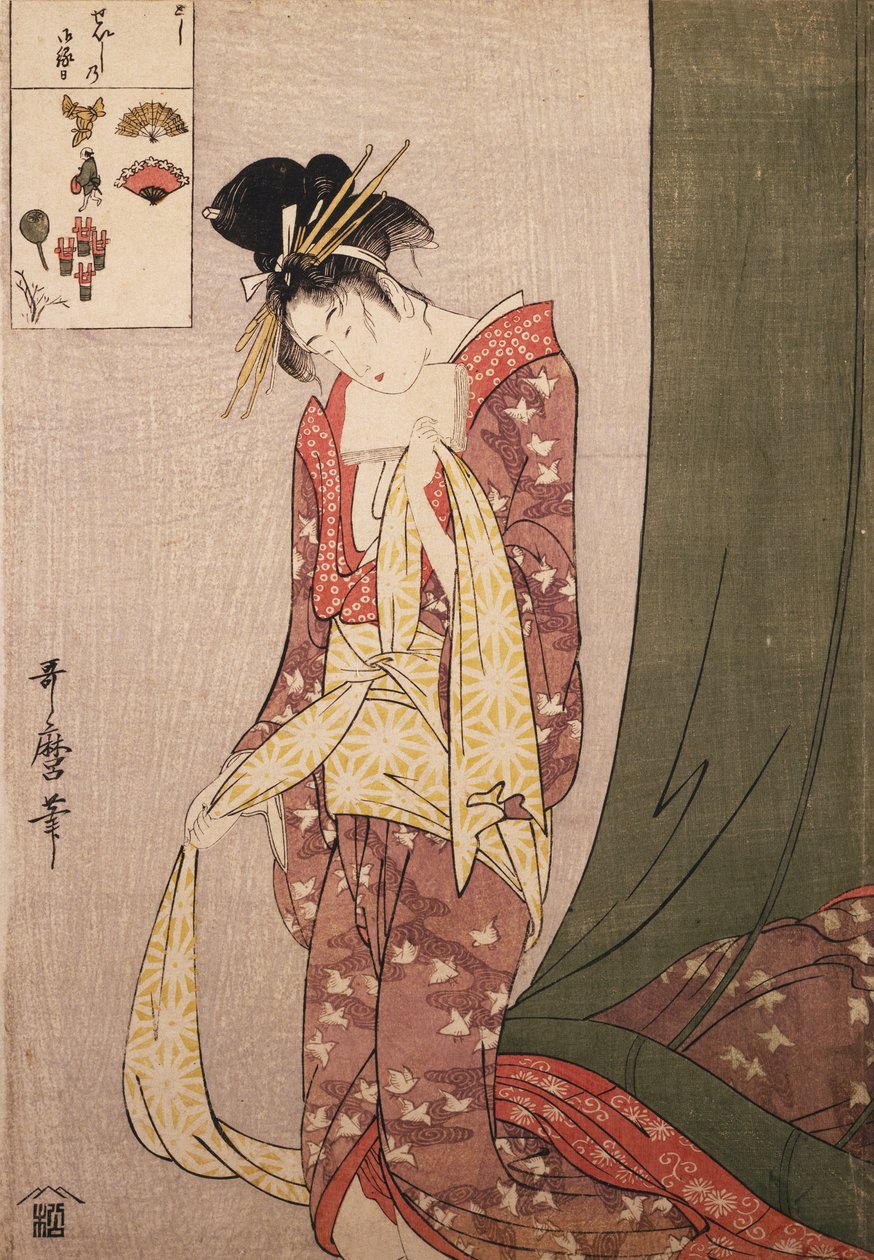 Ōgiya Hanaōgi von Kitagawa Utamaro