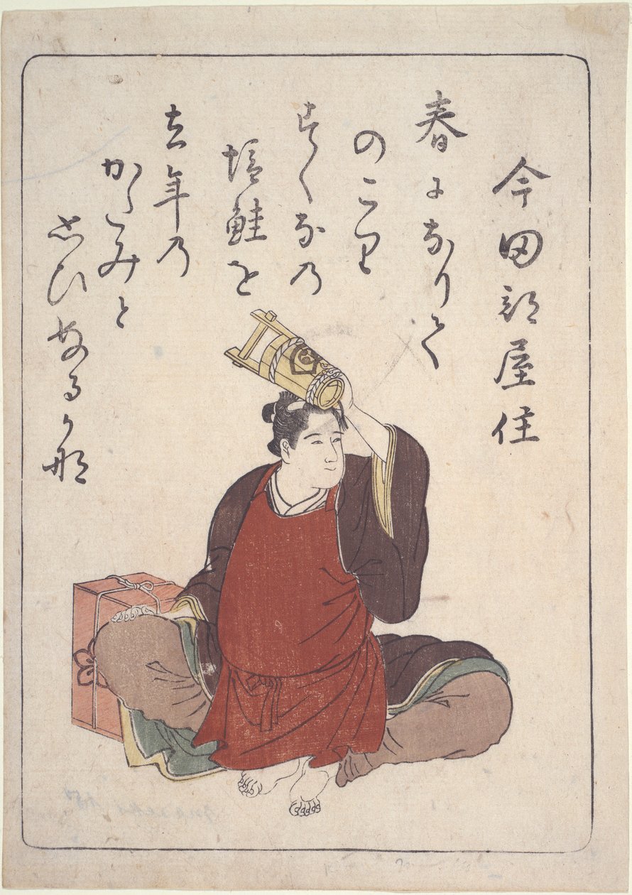 Kyoka-Dichter Imada Heyazumi von Kitao Masanobu