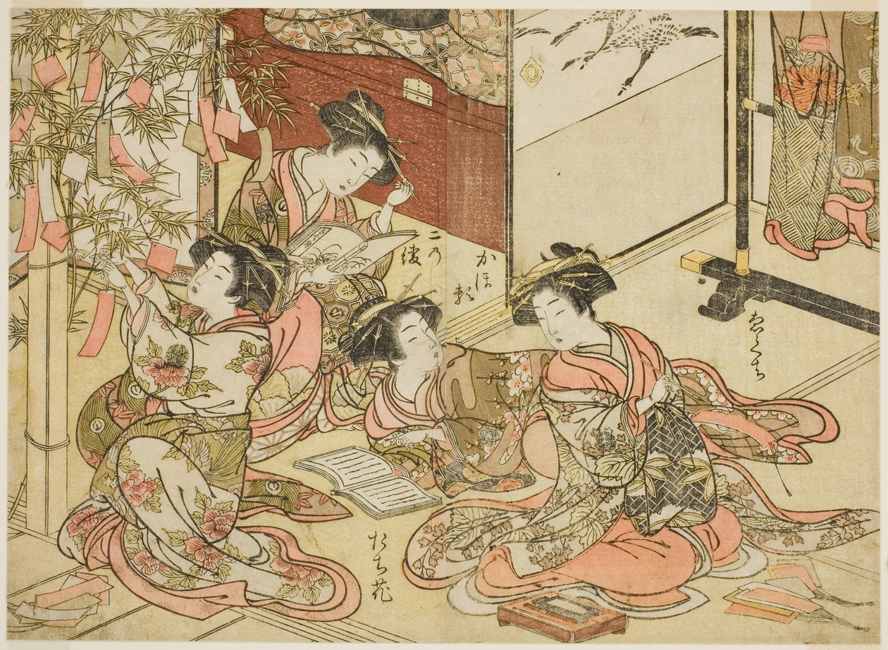 Kurtisanen von Shin Kanaya, aus der Serie "Spiegel der schönen Frauen der Vergnügungsviertel (Seiro bijin awase sugata kagami)," Bd. 2 von Kitao Shigemasa