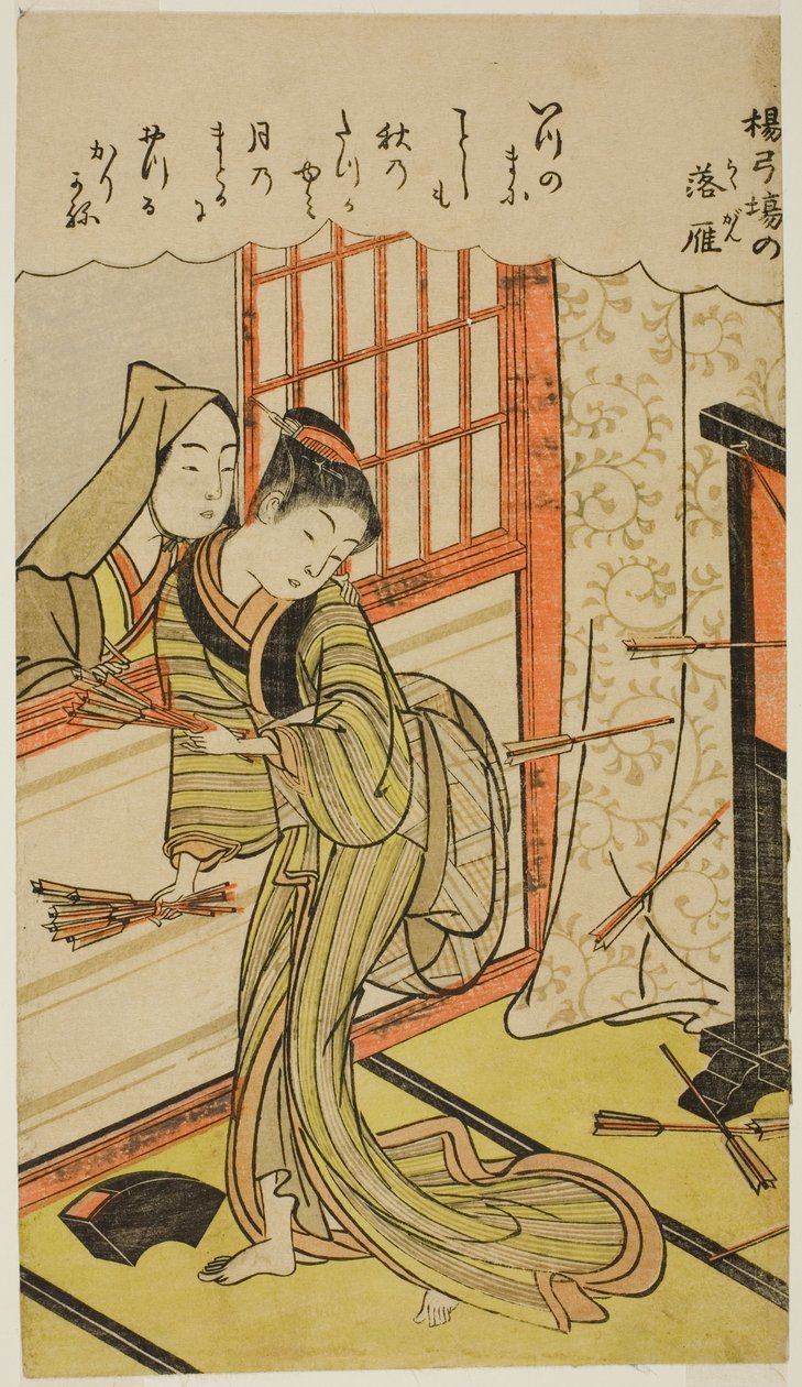 Landende Gänse in der Bogenschießgalerie (Yokyuba no Rakugan) von Kitao Shigemasa