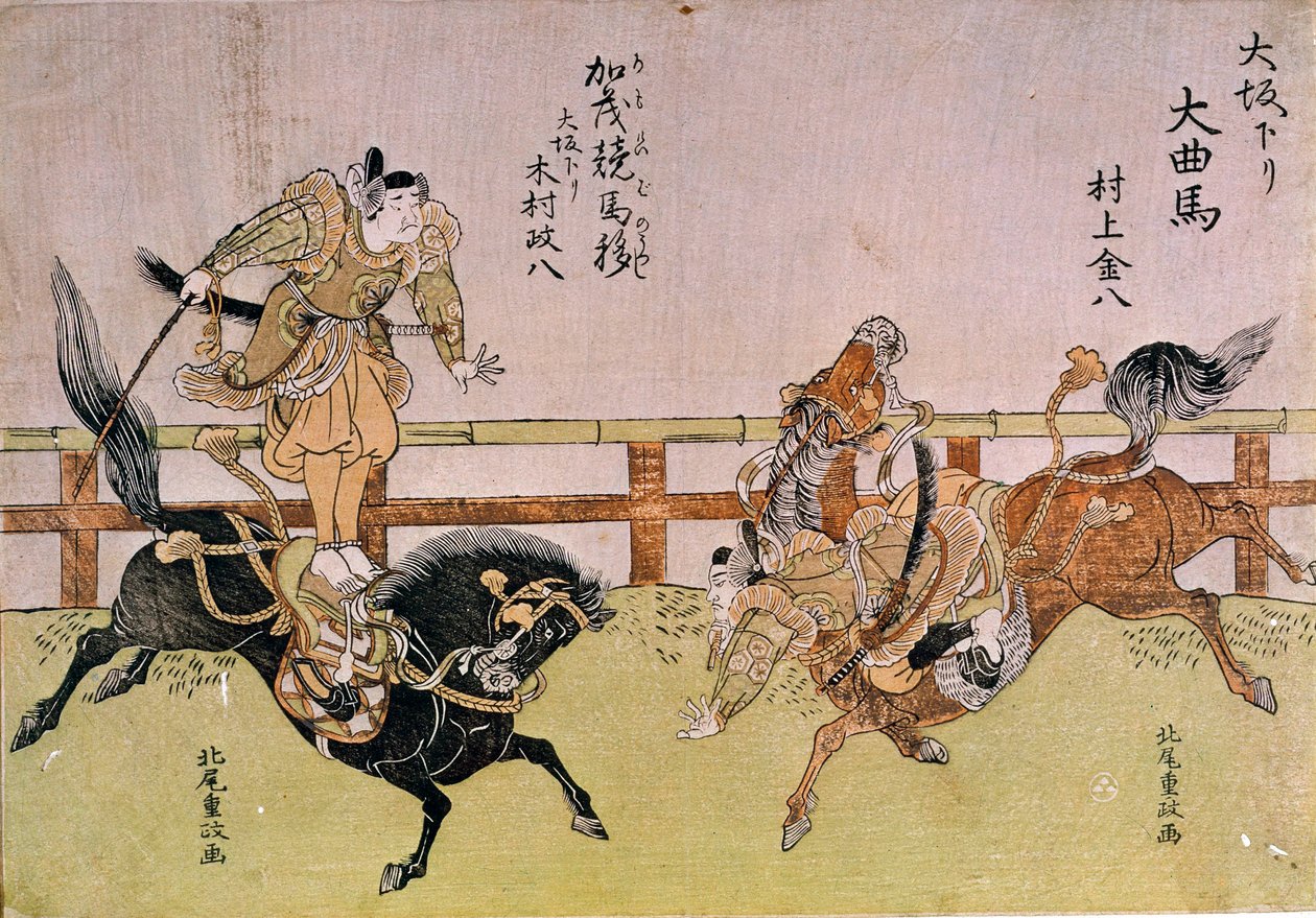 Osaka Voltigeure: Reitkunststücke. Japanischer Druck von Shigemasa Kitao (1739-1820) von Kitao Shigemasa