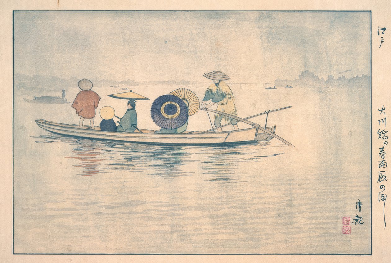 Frühlingsregen am Ufer des Flusses Ogawa: Eine Fähre von Kiyochika Kobayashi